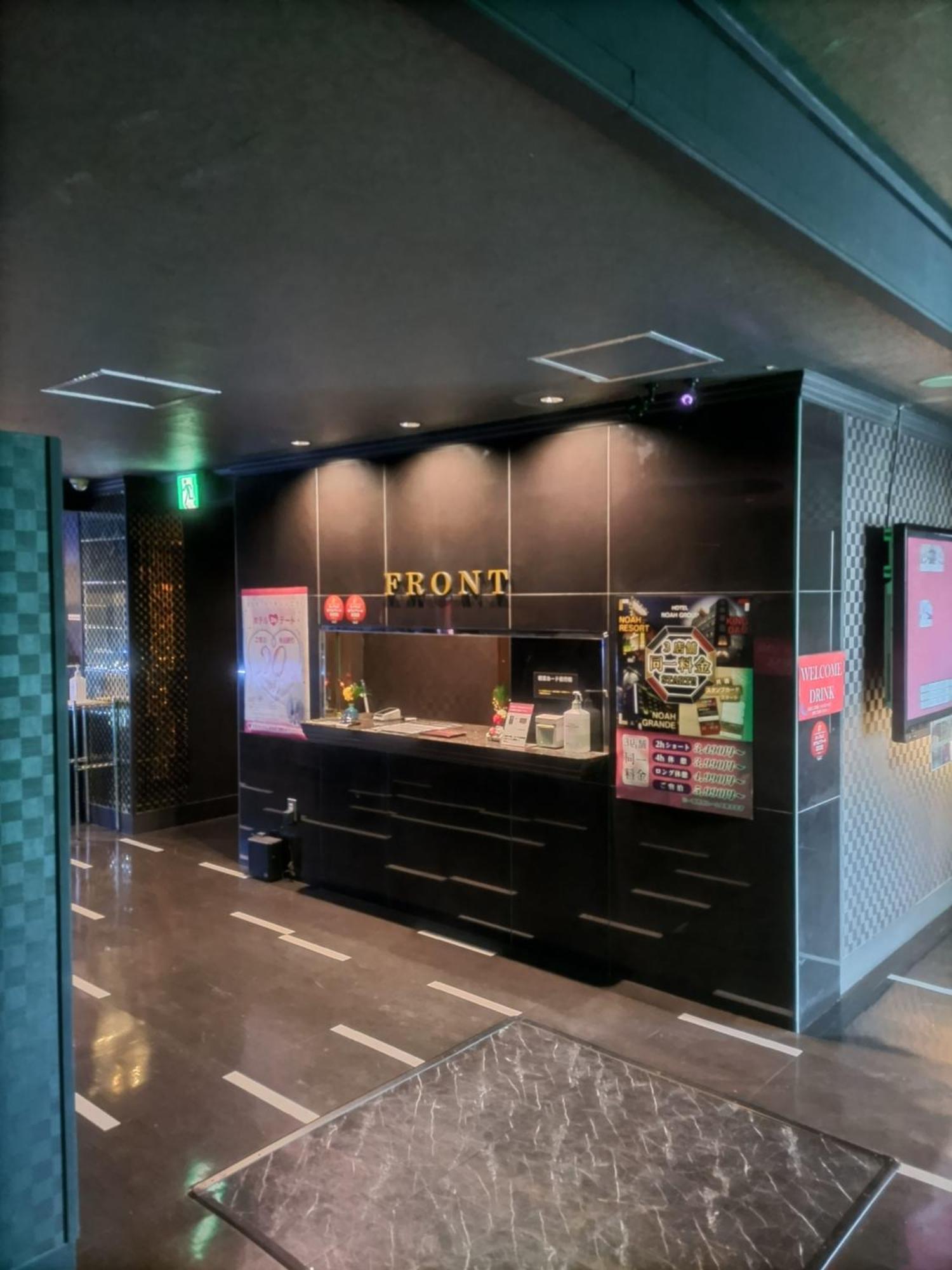 noah grande Hotel Osaka Bagian luar foto