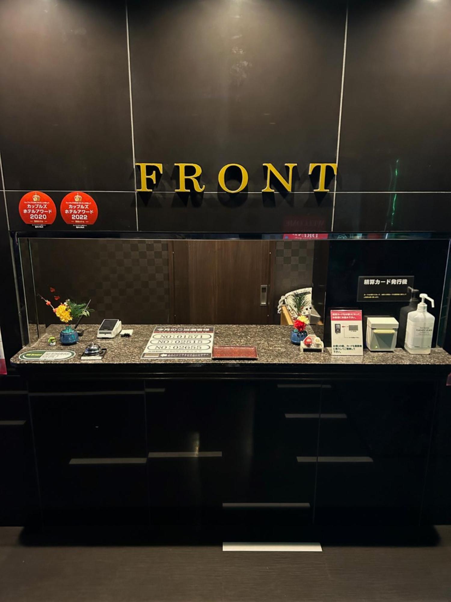 noah grande Hotel Osaka Bagian luar foto