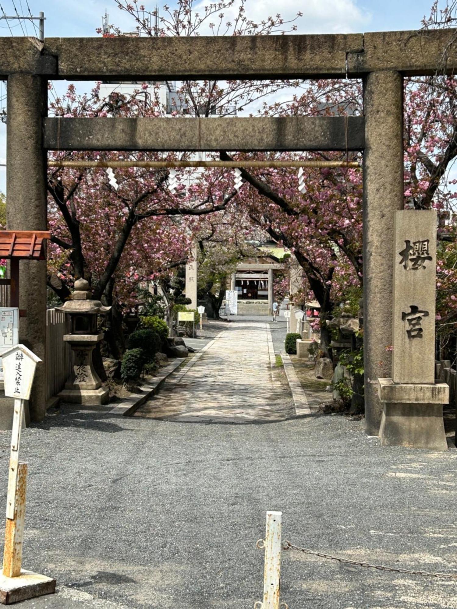 noah grande Hotel Osaka Bagian luar foto